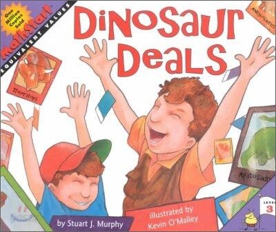 Dinosaur deals 