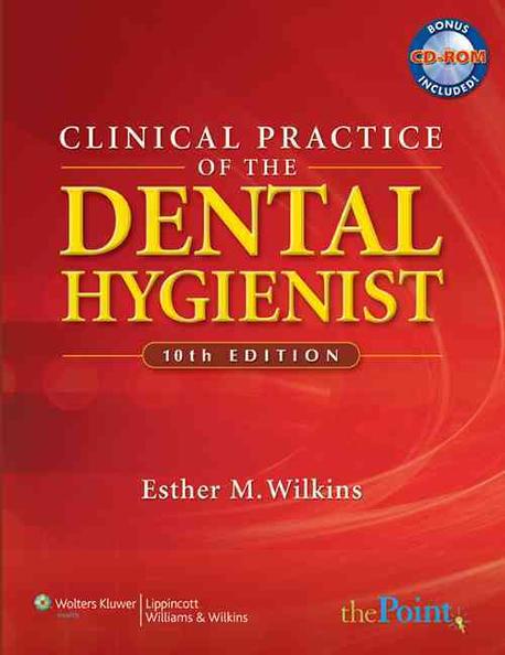 Clinical practice of the dental hygienist