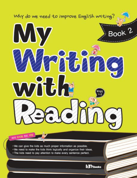 My writing with reading book2