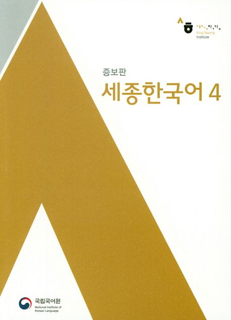 신착도서