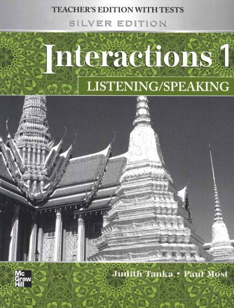 Interactions 1: Listening/Speaking(Teachers Edition with Tests)(Silver Edition)
