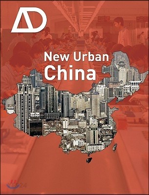New urban China