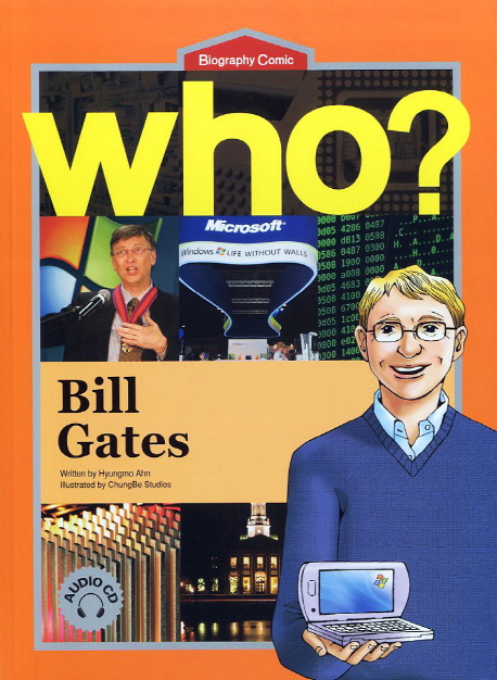 (Who?)Bill Gates