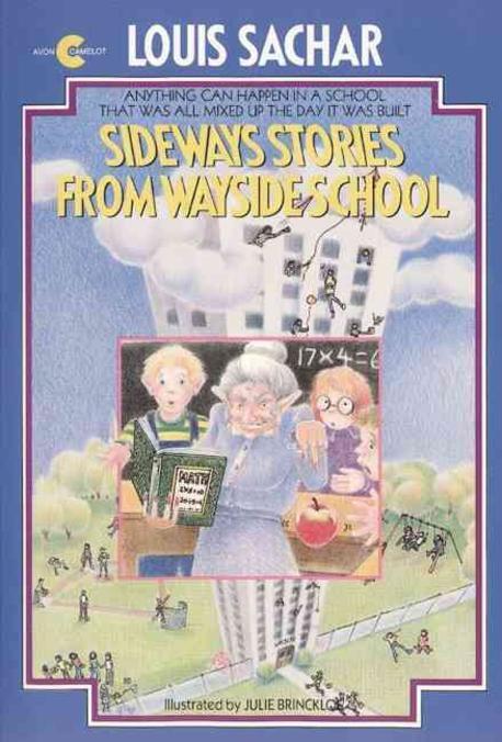 Sideways Stories from Wayside School 반양장
