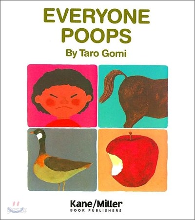 Everyone Poops / Taro Gomi 지음