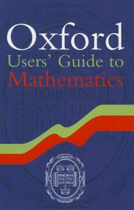 9780199686926
