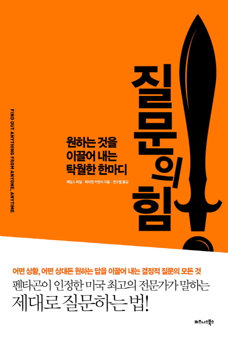 (유)다연 이미지