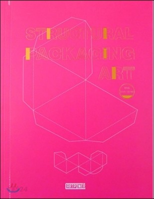 Structural packaging art