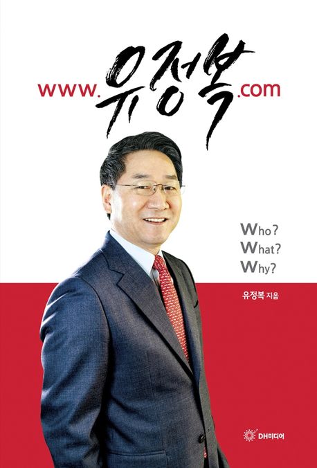 9791190021364