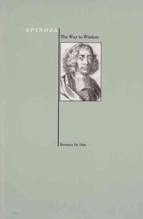 Spinoza : the Way to Widsom Paperback