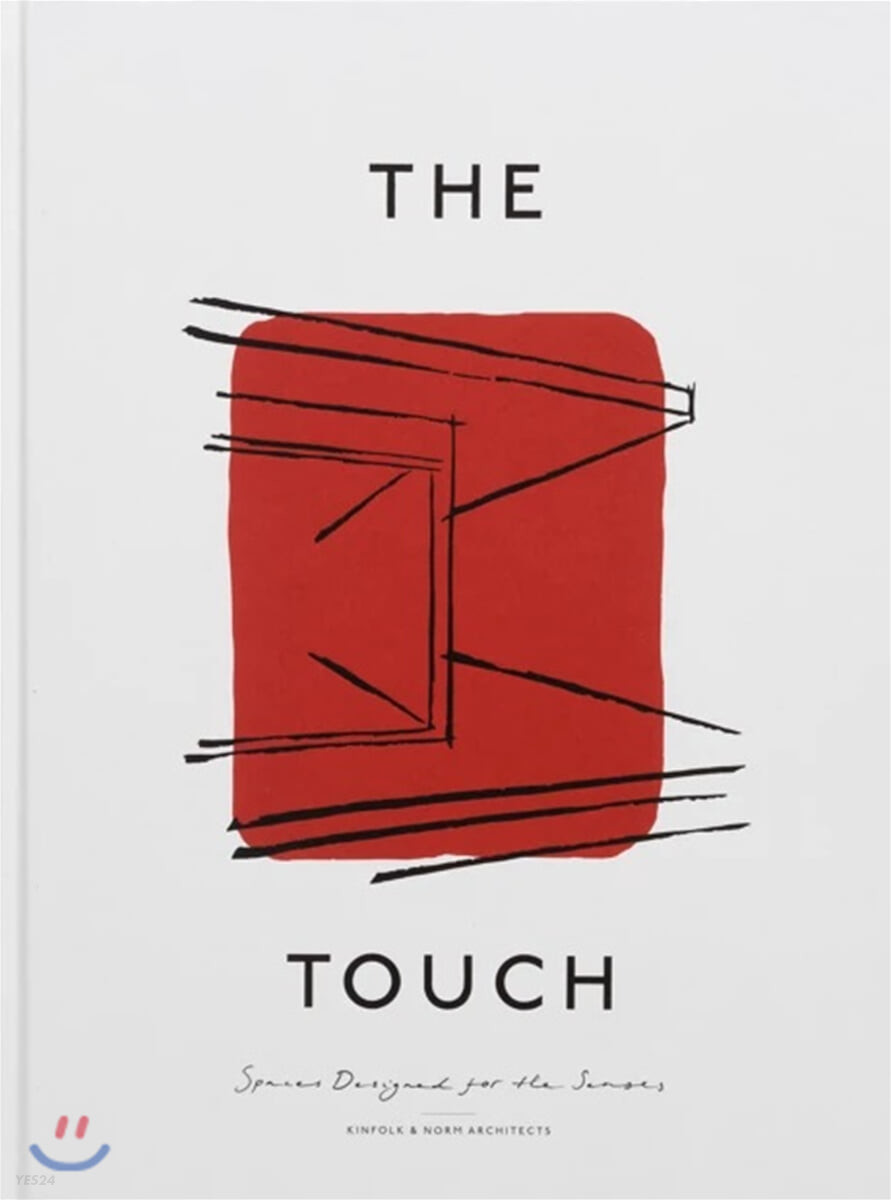 (The)Touch