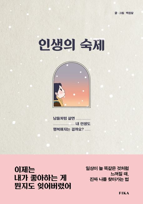칼럼 본문 이미지