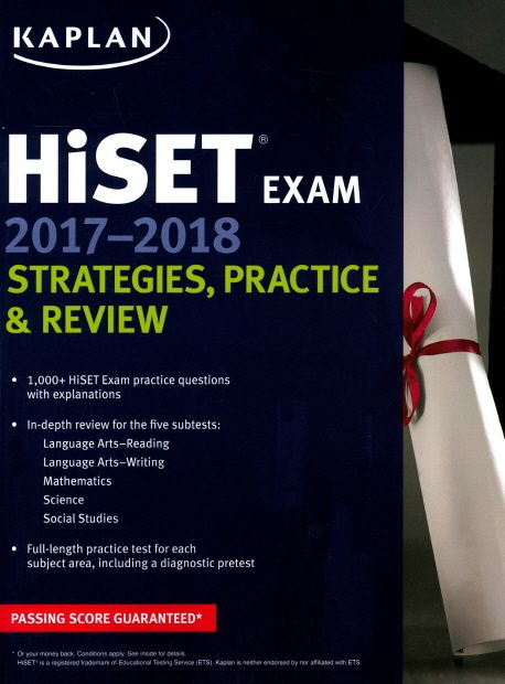 HiSet Exam 2017-2018 Strategies, Practice & Review
