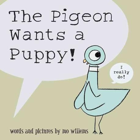 (The)Pigeon wants a puppy! 표지