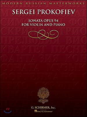 Sonata opus 94  : for violin and piano.  - [score]