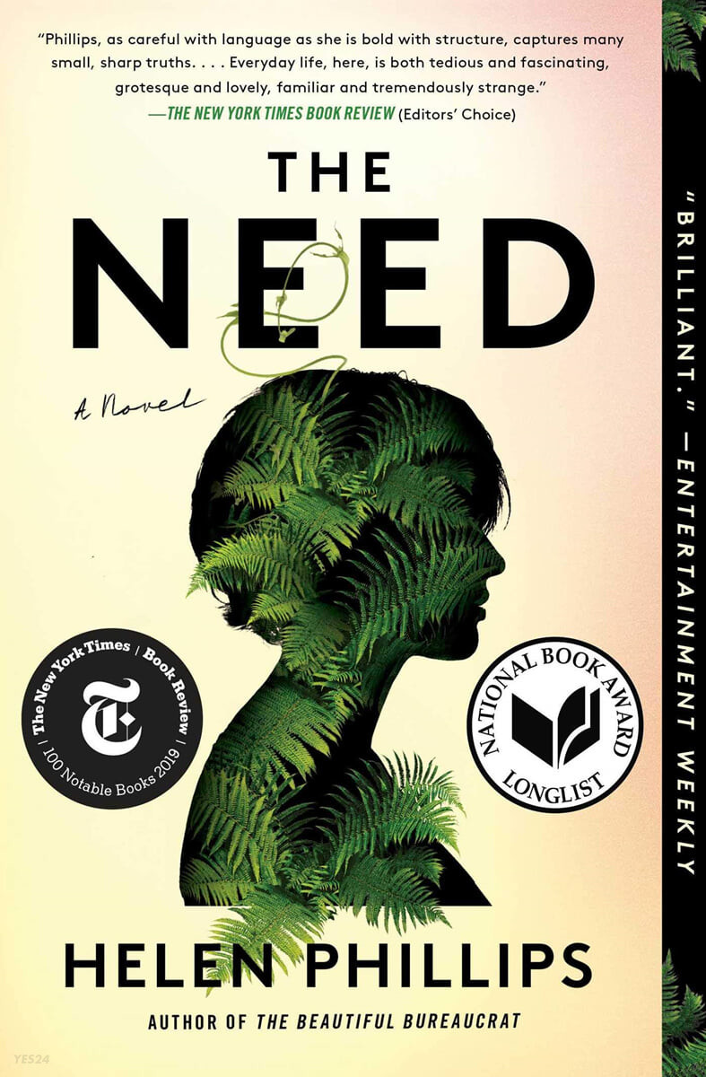 (The) need : a novel 