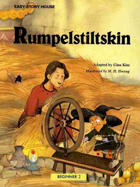Rumpelstiltskin (본교재 + QR코드 + Activity Book) (Beginner 2)