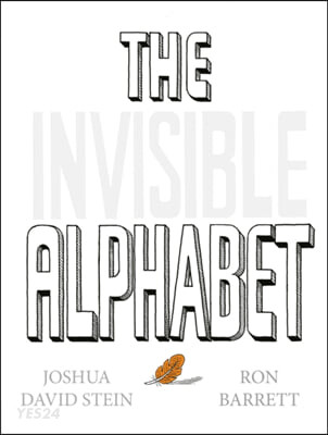 (The)invisible alphabet