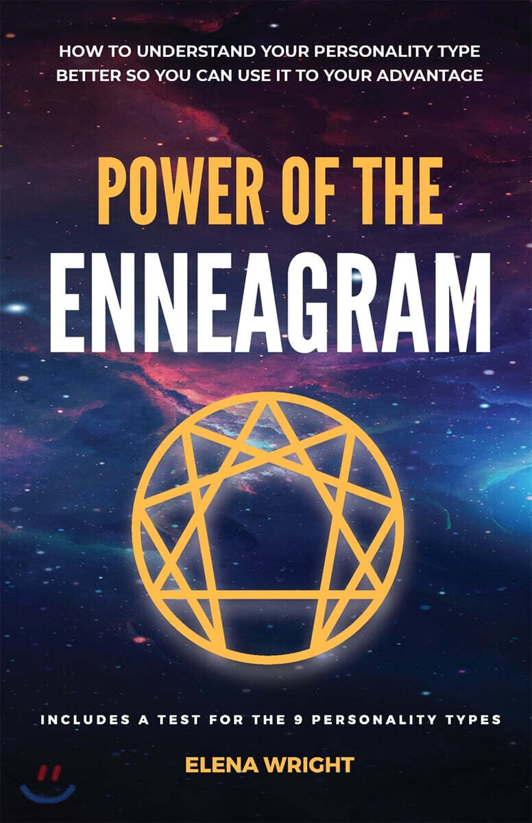 9781777075460