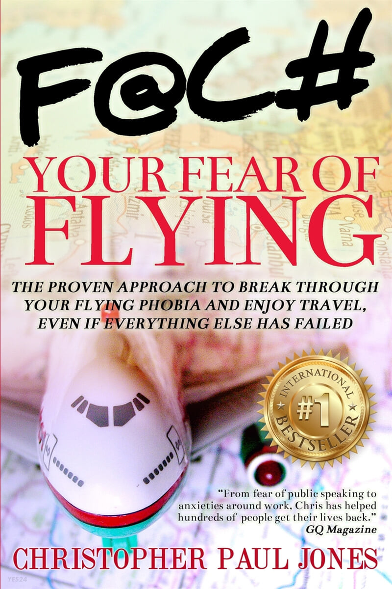 Face Your Fear of Flying - BW private