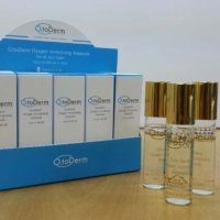 오투덤( O2toDerm)산소테라피 화장품