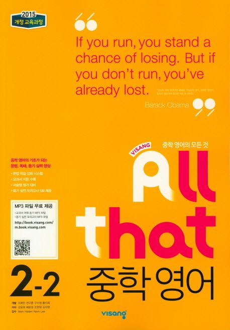9791162272046