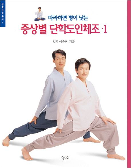 세븐일레븐 여수문수주공점 이미지