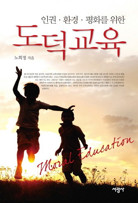 신착자료 : 매봉작은도서관 매봉작은도서관