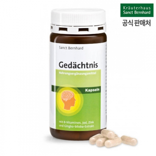 메모리 캡슐 180캡슐