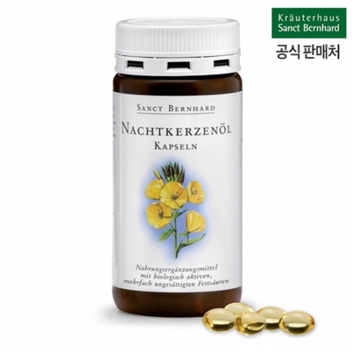 달맞이꽃 유 200캡슐