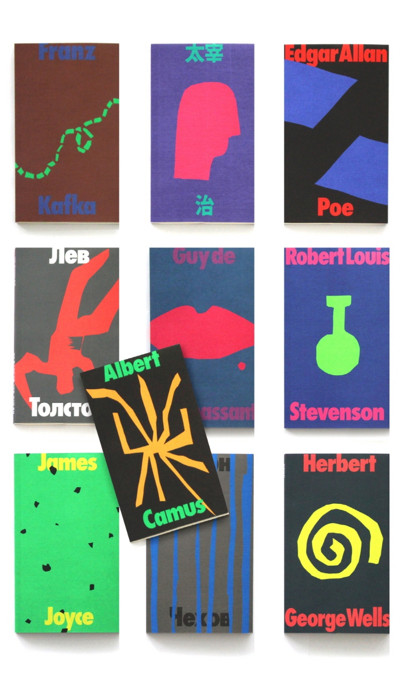 열린책들 창립 35주년 기념 세계문학 중단편세트(MIDNIGHT 세트) (감각적인 디자인, 부담 없는 가격, 엄선된 고전 명작)