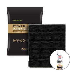[호환][탈취캔증정]불스원 프리미엄 공기청정 활성탄 차량용 에어컨 히터 필터 에어컨필터 레이 모닝 스파크 카니발 그랜저IG QM6 K5 쏘렌토 셀토스 SM6 팰리세이드 아이오닉5 