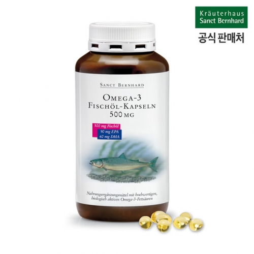 휴럼 오메가3 어유 400캡슐