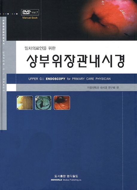 9788991294202