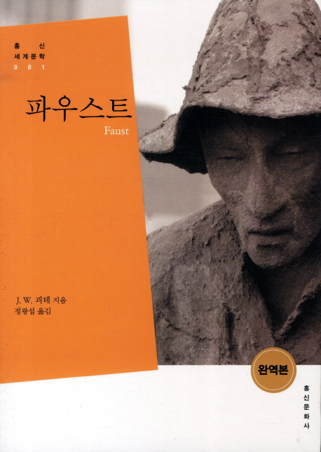 도서출판 요한 이미지