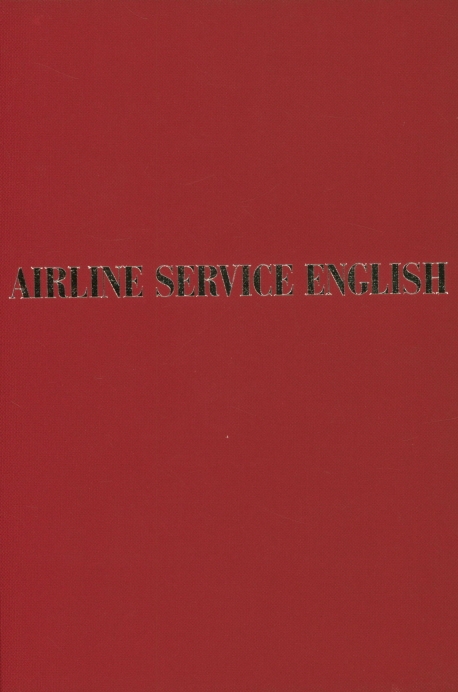 Airline service English