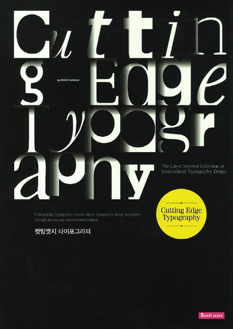 Cutting edge typography
