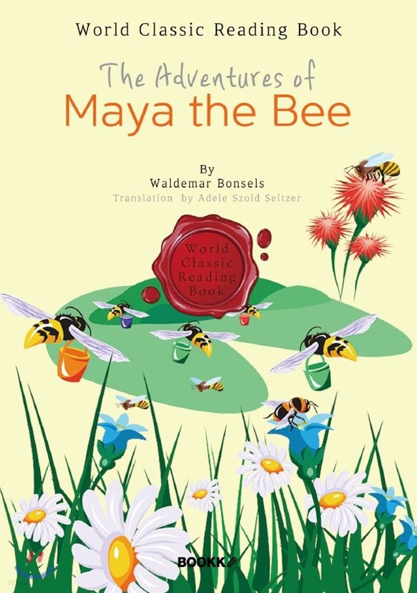 (The) adventures of Maya the bee  = 꿀벌 마야의 <span>모</span><span>험</span>