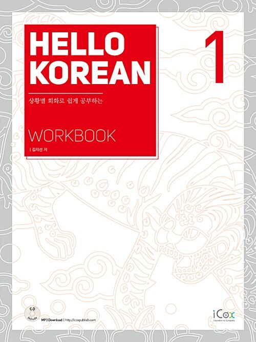 대출현황조회 : 배다리도서관 배다리도서관