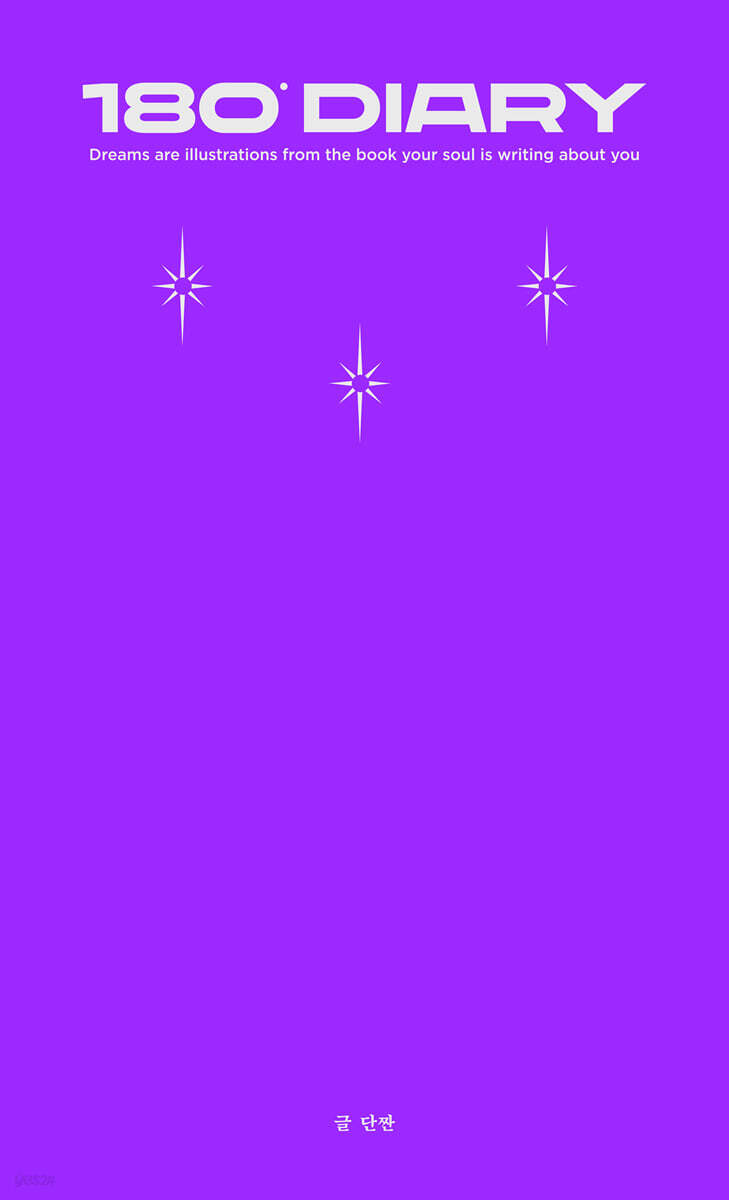 9791197643767