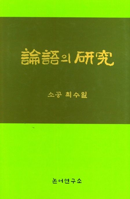 9791197591303