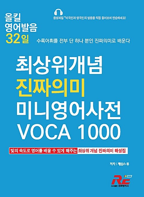 9788996832096
