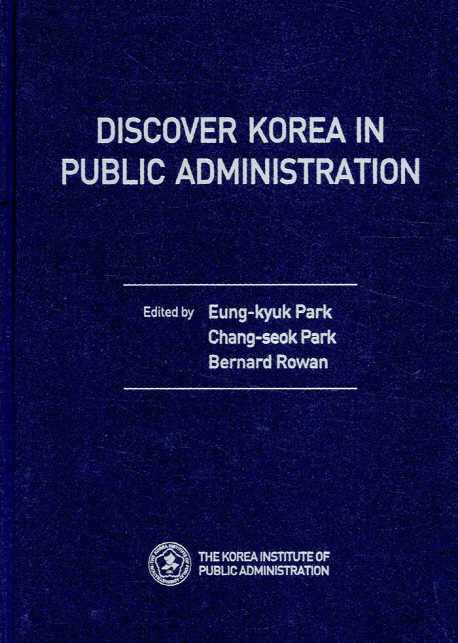 Discover Korea in public administration
