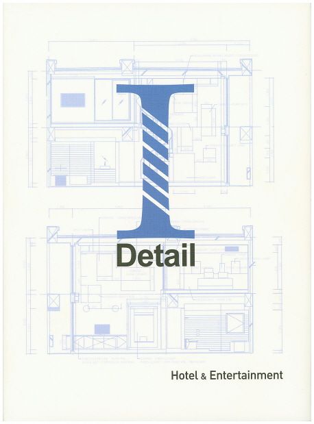 I detail. 6 : Hotel & entertainment