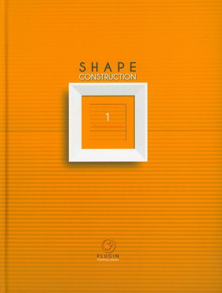 Shape construction. 1-6