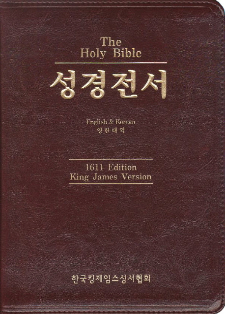 9788990808592