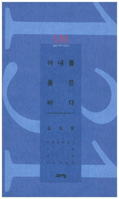 9788960390195