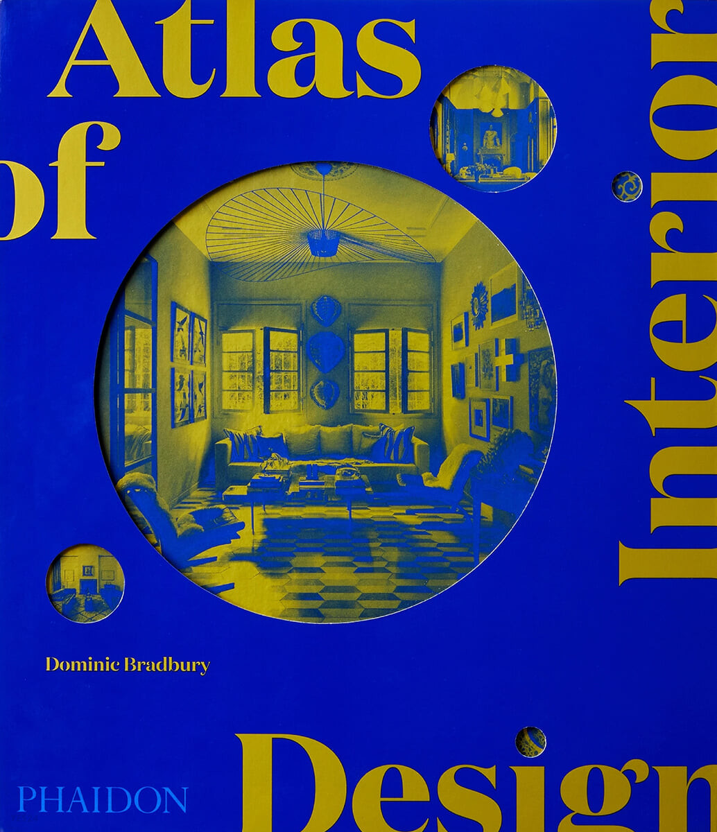 Atlas of Interior Design(양장본 HardCover)