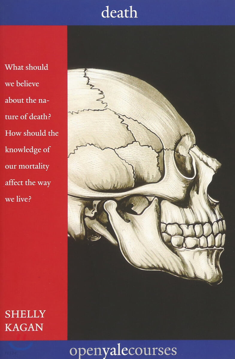 Death / Shelly Kagan