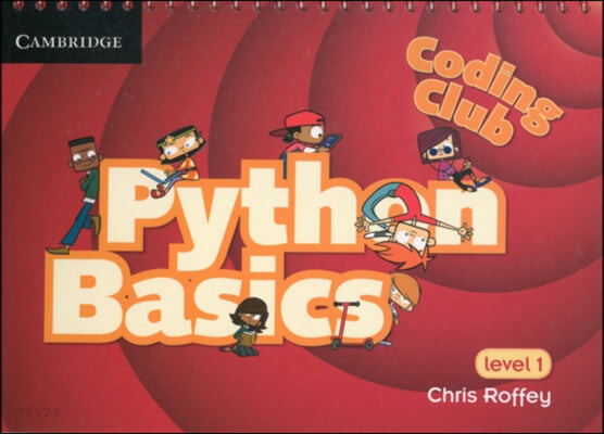 (Coding club)Python basics  : level 1